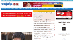 Desktop Screenshot of andhrajyothy.com
